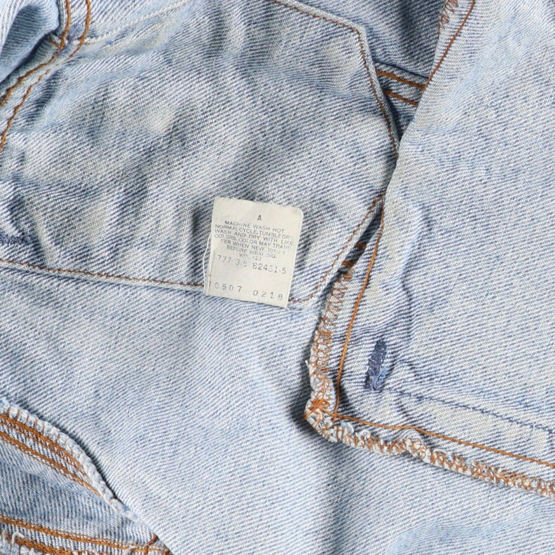 1990'S Levi's 70507-0218 Denim Jacket, Made in USA, Men's Size M (approx.), Vintage cotton blue type Vintage Second Hand