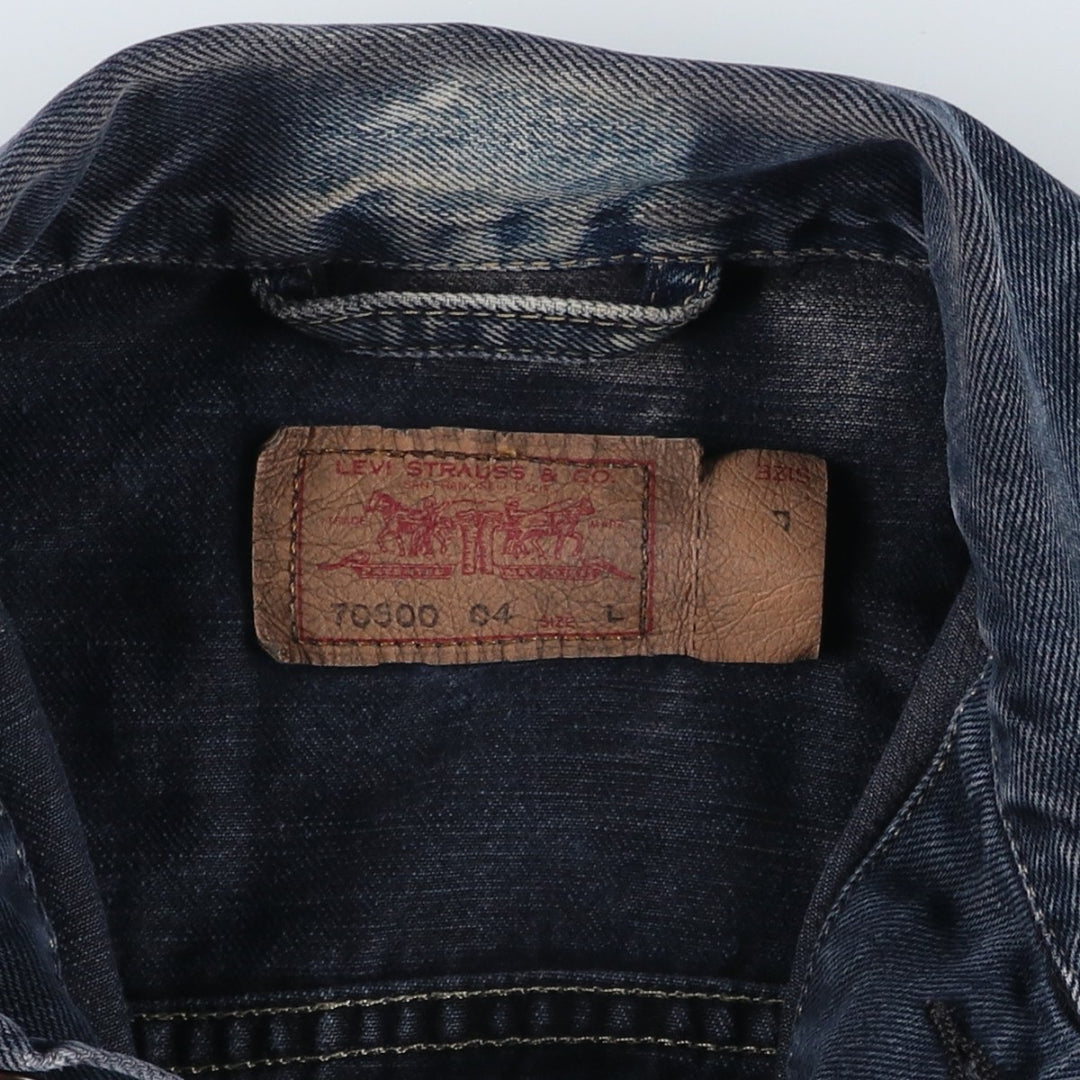 2000'S Levi's 70500-0469 Euro Model Denim Jacket (Men's Size L) cotton blue type Vintage Second Hand