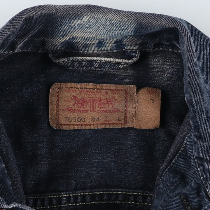 2000'S Levi's 70500-0469 Euro Model Denim Jacket (Men's Size L) cotton blue type Vintage Second Hand