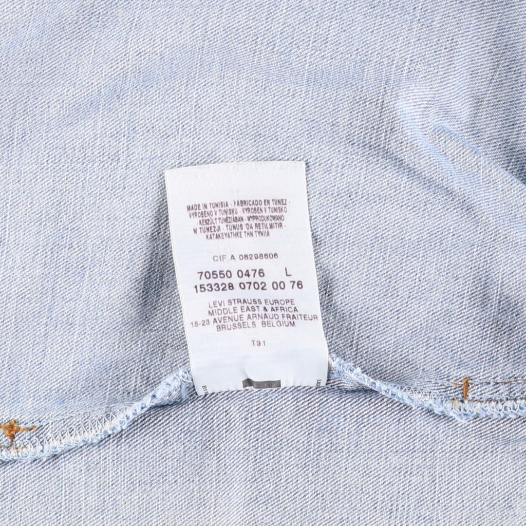 2000'S Levi's 70550-0476 Euro Model Denim Jacket (Men's Size L) cotton blue type Vintage Second Hand