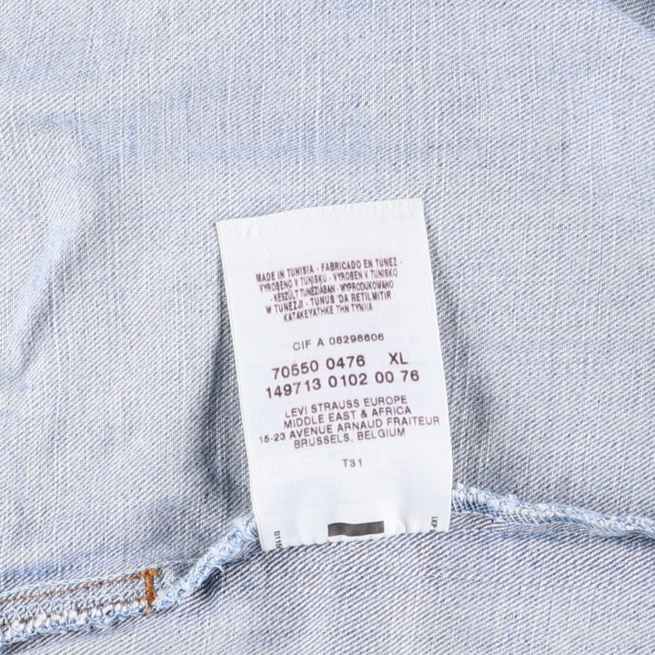 2000'S Levi's 70550-0476 Euro Model Denim Jacket (Men's XL equivalent) cotton blue type Vintage Second Hand