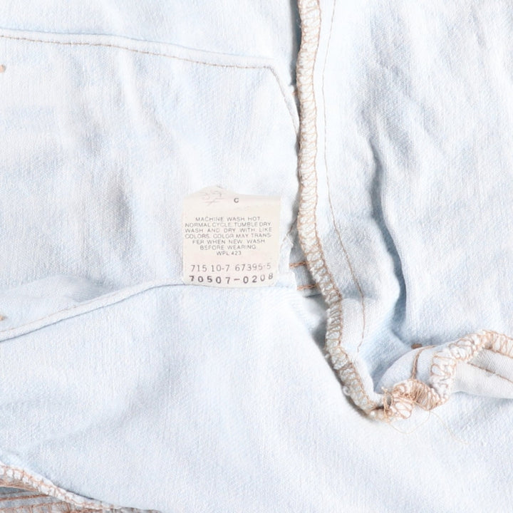 1990'S Levi's 70507-0208 Denim Jacket, Made in USA, Men's Size M (approx.), Vintage cotton blue type Vintage Second Hand