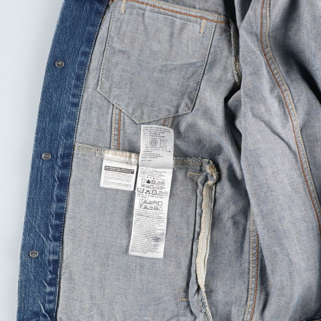 Levi's denim jacket, denim jacket, men's size M cotton blue type Vintage Second Hand