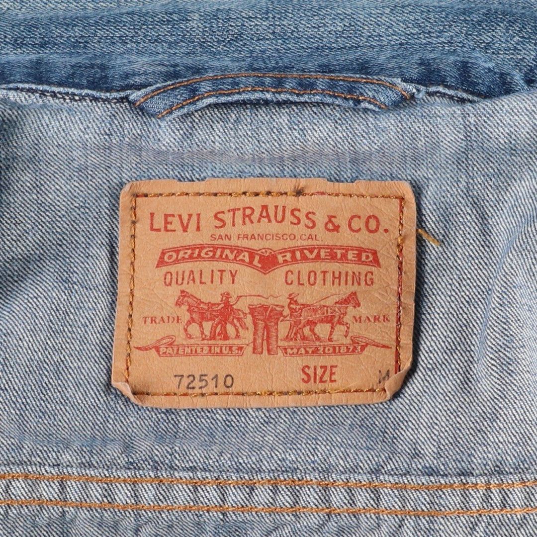 Levi's 72510-0028 Euro Model Denim Jacket (Men's Size M equivalent) Vintage cotton blue type Vintage Second Hand
