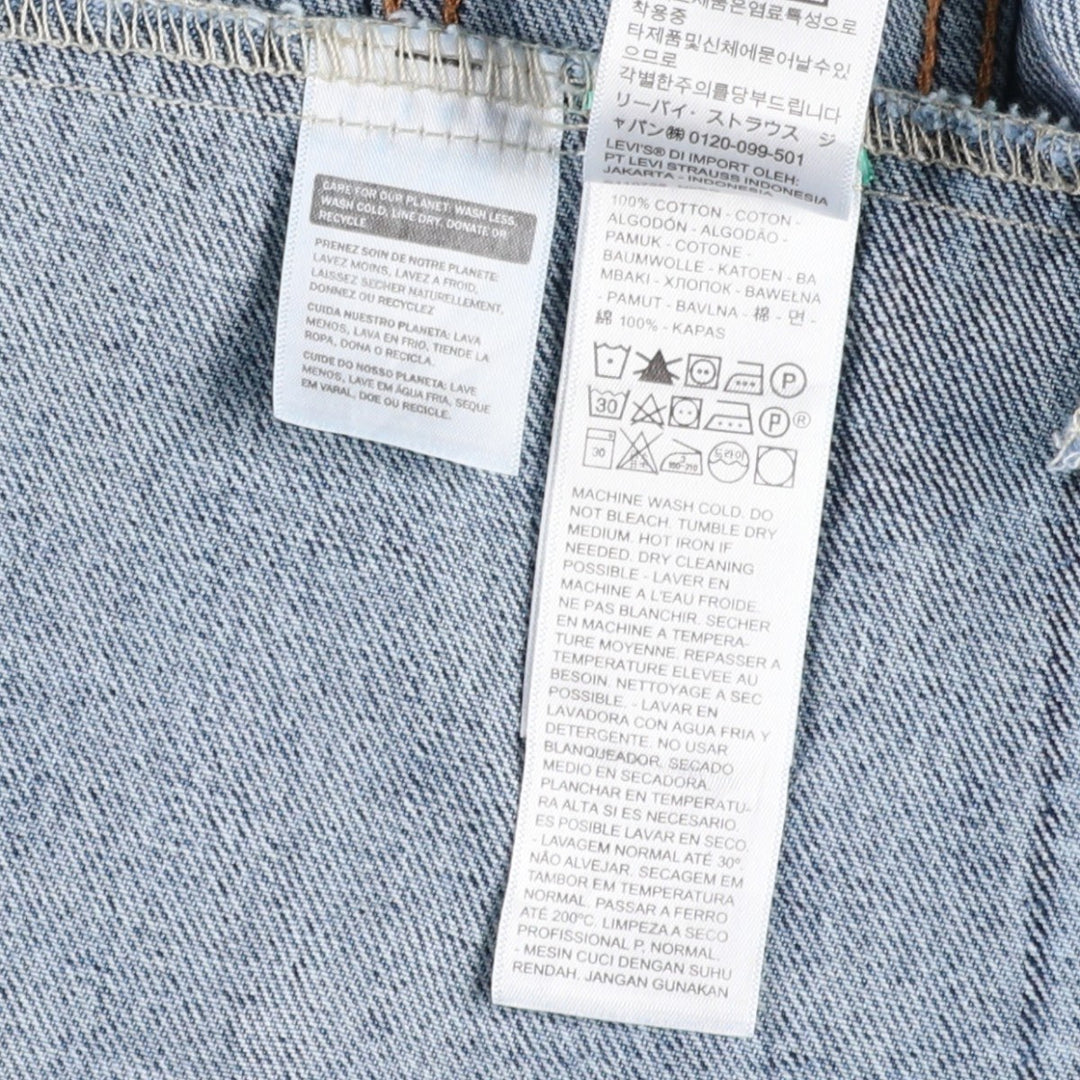 Levi's Premium denim jacket (men's size L equivalent) cotton blue type Vintage Second Hand
