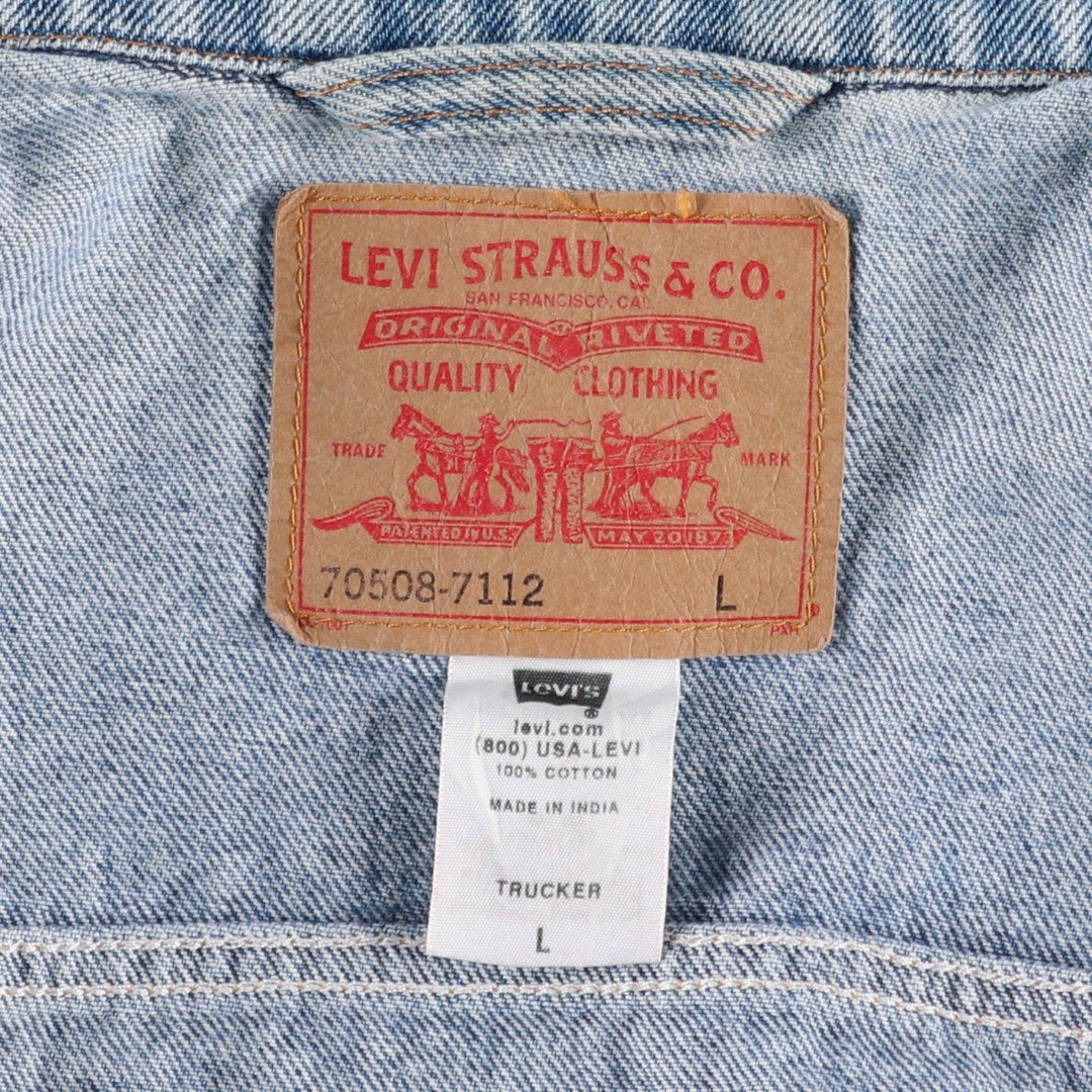 2000'S Levi's 70508-7112 Denim Jacket (Men's Size L) cotton blue type Vintage Second Hand