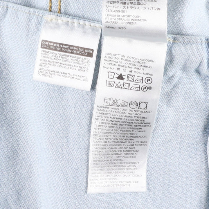 Levi's PREMIUM 77380-0010 Denim Jacket (Men's XL equivalent) cotton Blue type light blue Vintage Second Hand