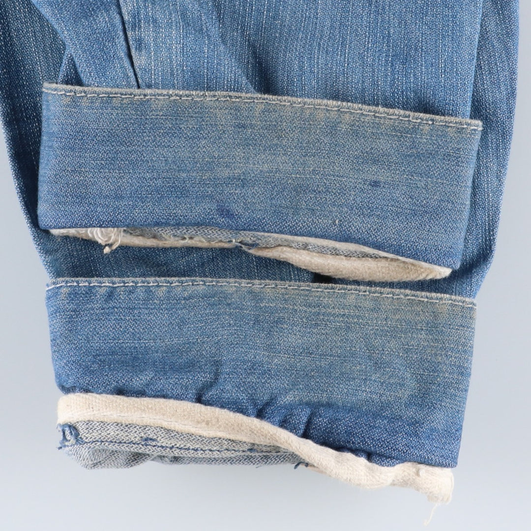 Ocean Pacific denim jacket, men's size XL (approx.) cotton blue type Vintage Second Hand