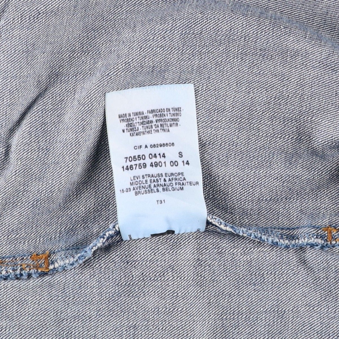 2000'S Levi's 70550-0414 Euro Model Denim Jacket, Men's Size Small cotton blue type Vintage Second Hand