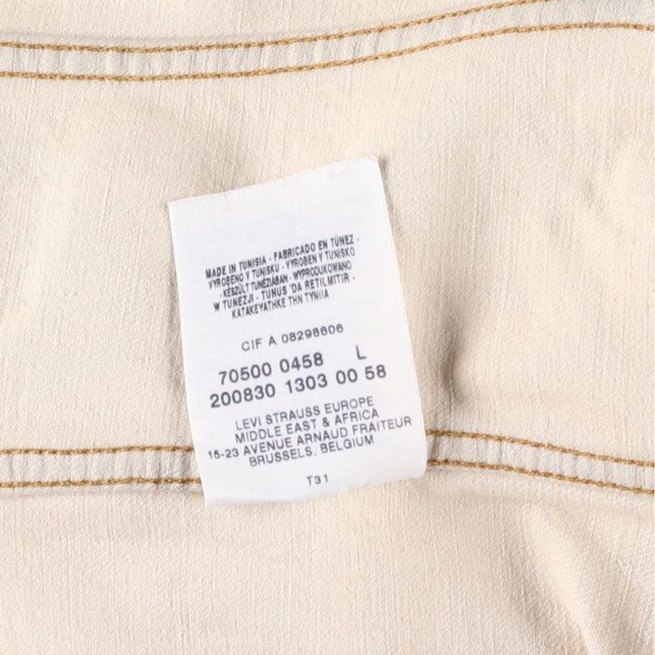 2000'S Levi's 70500-0458 Euro Model Denim Jacket (Men's Size L) cotton Beige type Vintage Second Hand