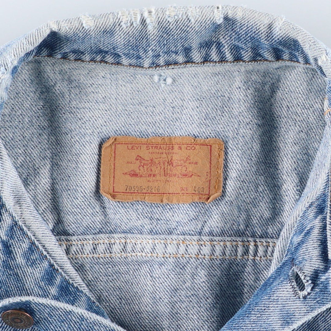 80s~90'S Levi's 70506-0216 denim jacket, denim jacket, made in USA, men's size M, vintage cotton blue type Vintage Second Hand