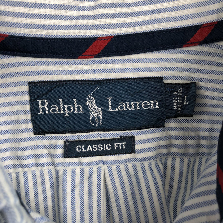 Ralph Lauren Classic Fit Long Sleeve Button Down Striped Shirt Men's Size L cotton Blue type light blue Vintage Second Hand