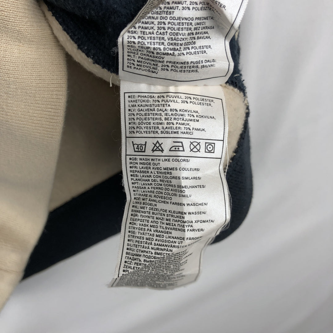 2000'S Nike Logo Sweatshirt (Men's Size S) cotton Beige type Vintage Second Hand