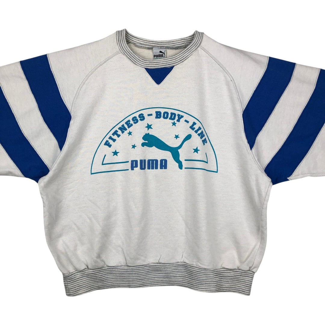 80'S Puma Logo Sweatshirt, Men's XXL (approx.), Vintage polyester Beige type Vintage Second Hand