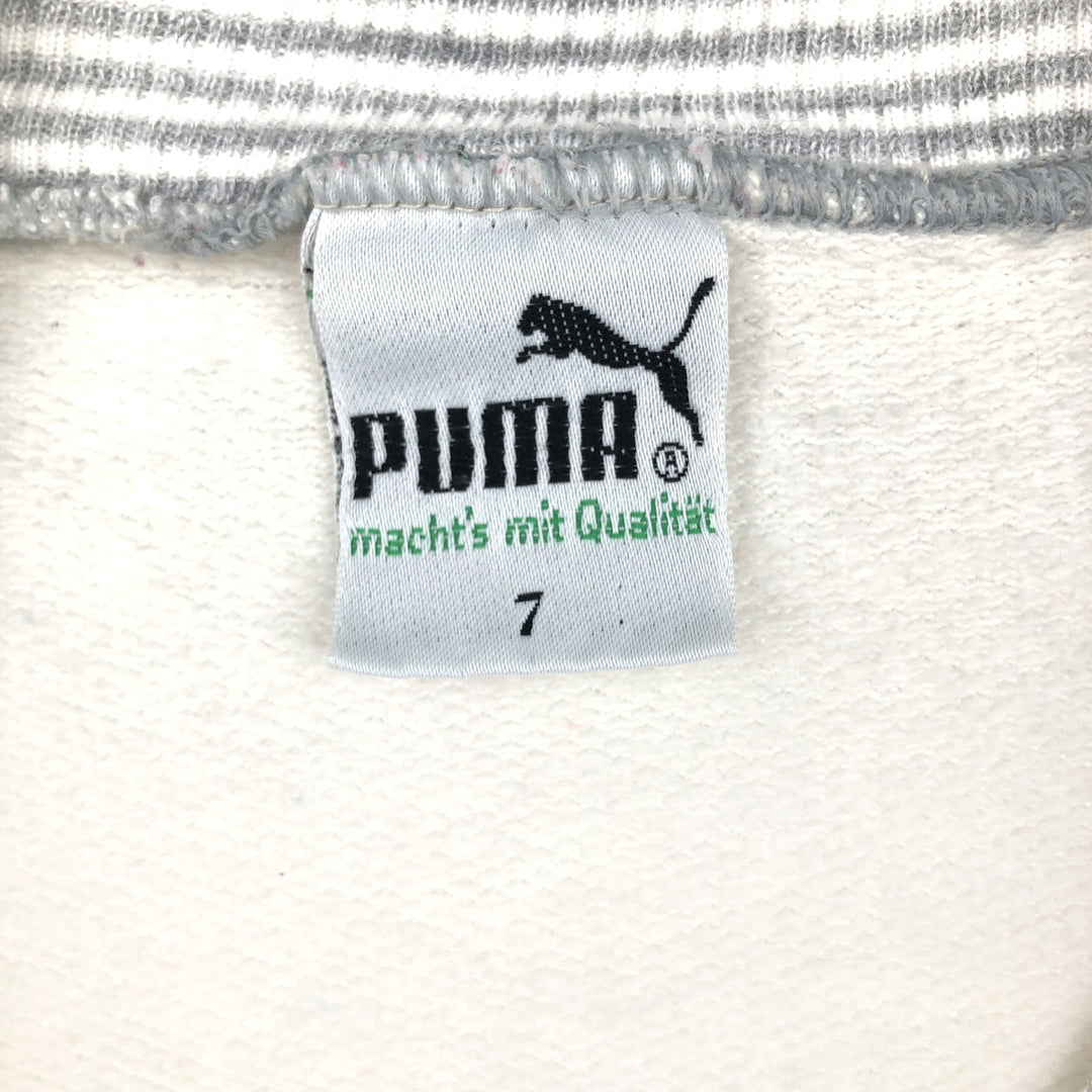 80'S Puma Logo Sweatshirt, Men's XXL (approx.), Vintage polyester Beige type Vintage Second Hand