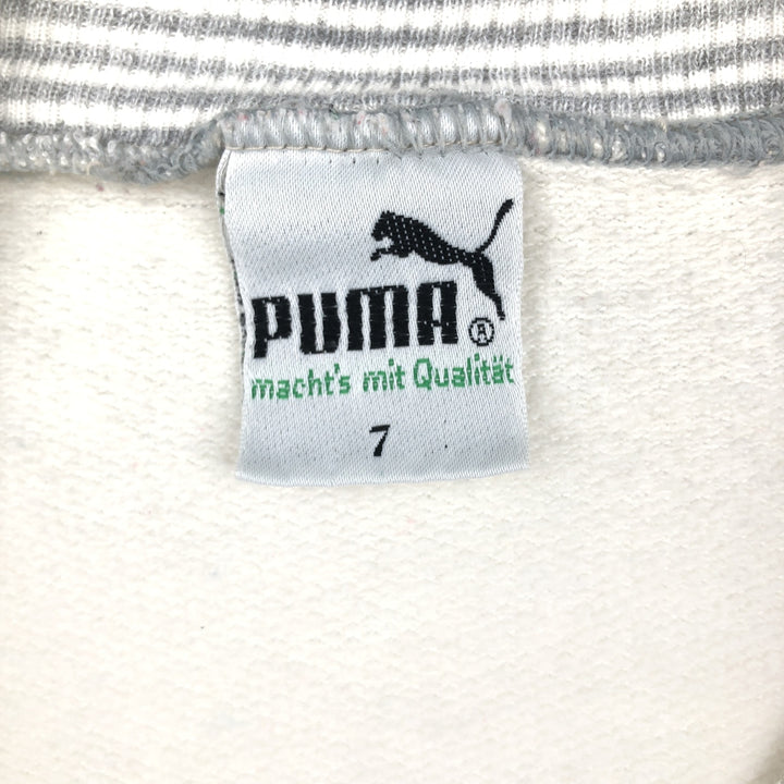 80'S Puma Logo Sweatshirt, Men's XXL (approx.), Vintage polyester Beige type Vintage Second Hand