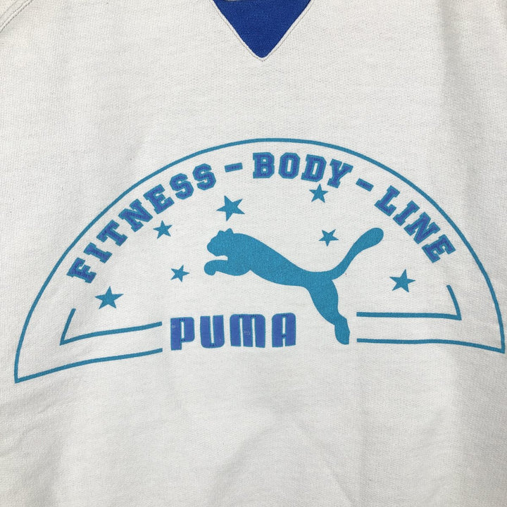 80'S Puma Logo Sweatshirt, Men's XXL (approx.), Vintage polyester Beige type Vintage Second Hand