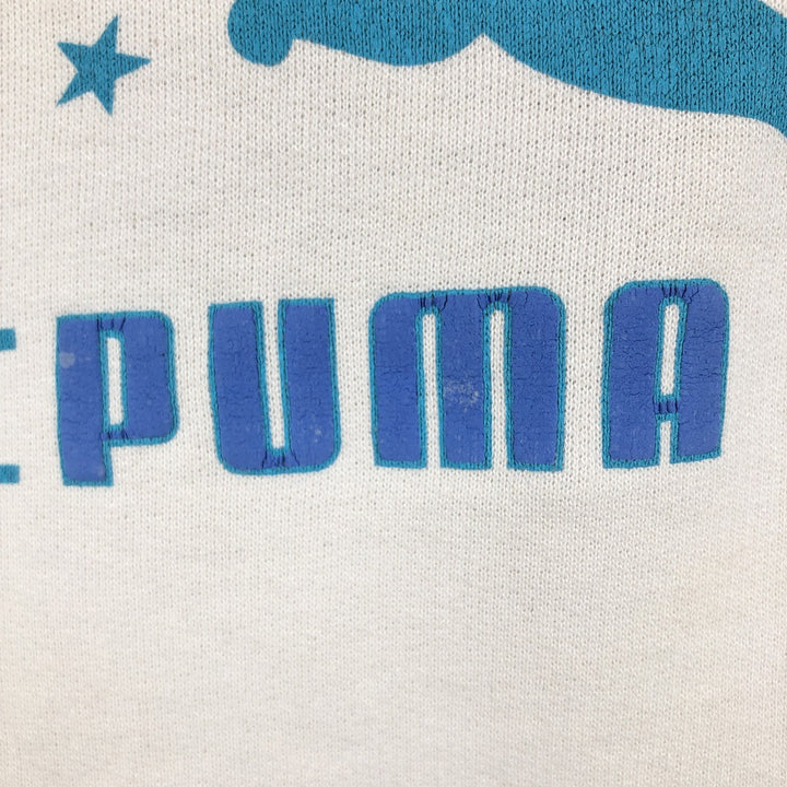 80'S Puma Logo Sweatshirt, Men's XXL (approx.), Vintage polyester Beige type Vintage Second Hand