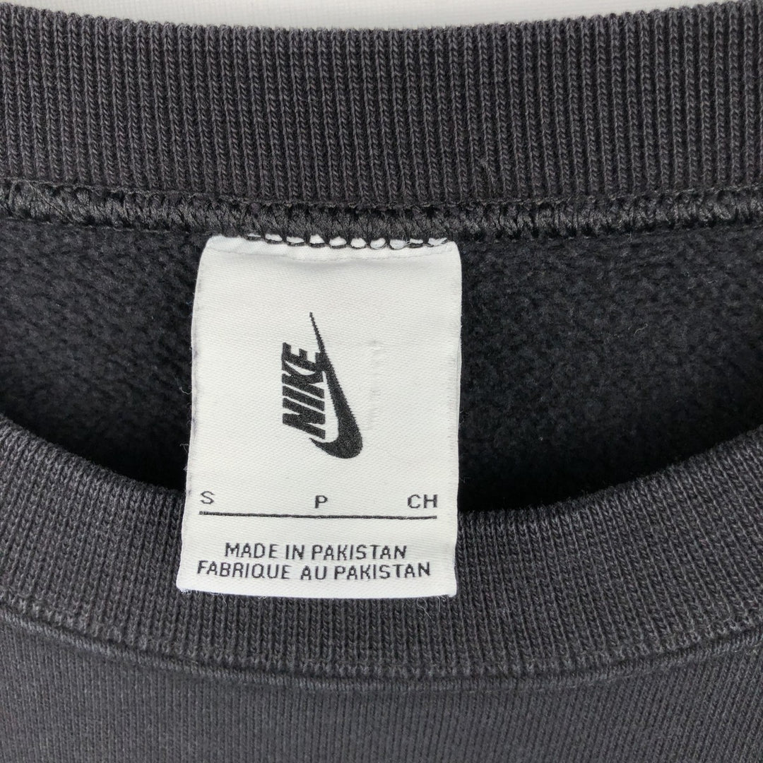 Nike One-Point Logo Sweatshirt, Men's Size Small cotton black type Vintage Second Hand