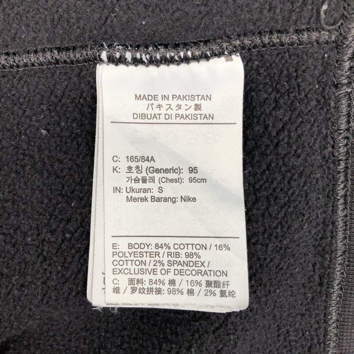 Nike One-Point Logo Sweatshirt, Men's Size Small cotton black type Vintage Second Hand