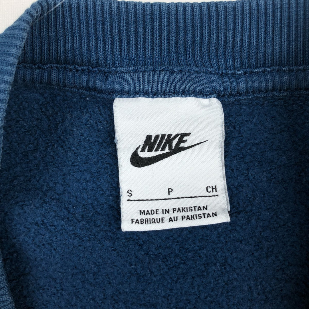 Nike Center Logo One-Point Logo Sweatshirt, Men's Size Small cotton blue type Vintage Second Hand