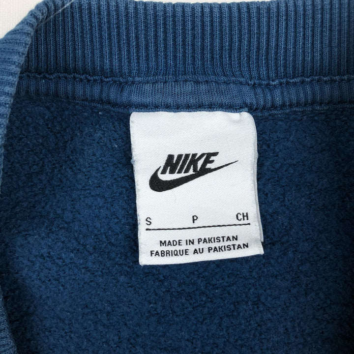 Nike Center Logo One-Point Logo Sweatshirt, Men's Size Small cotton blue type Vintage Second Hand