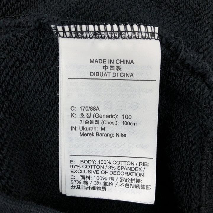 Nike logo sweatshirt, men's size M (approx.), raglan sleeves. cotton black type Vintage Second Hand