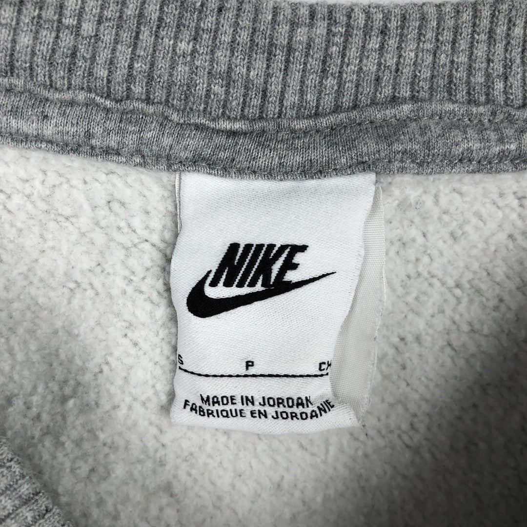 Nike Center Logo One-Point Logo Sweatshirt, Men's Size Small cotton gray type Vintage Second Hand