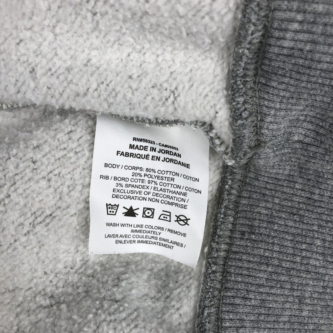 Nike Center Logo One-Point Logo Sweatshirt, Men's Size Small cotton gray type Vintage Second Hand