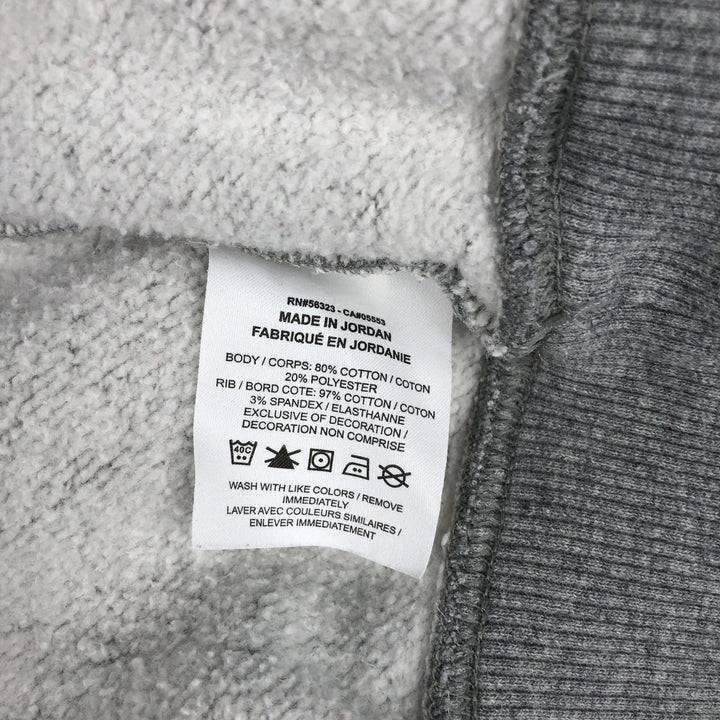Nike Center Logo One-Point Logo Sweatshirt, Men's Size Small cotton gray type Vintage Second Hand