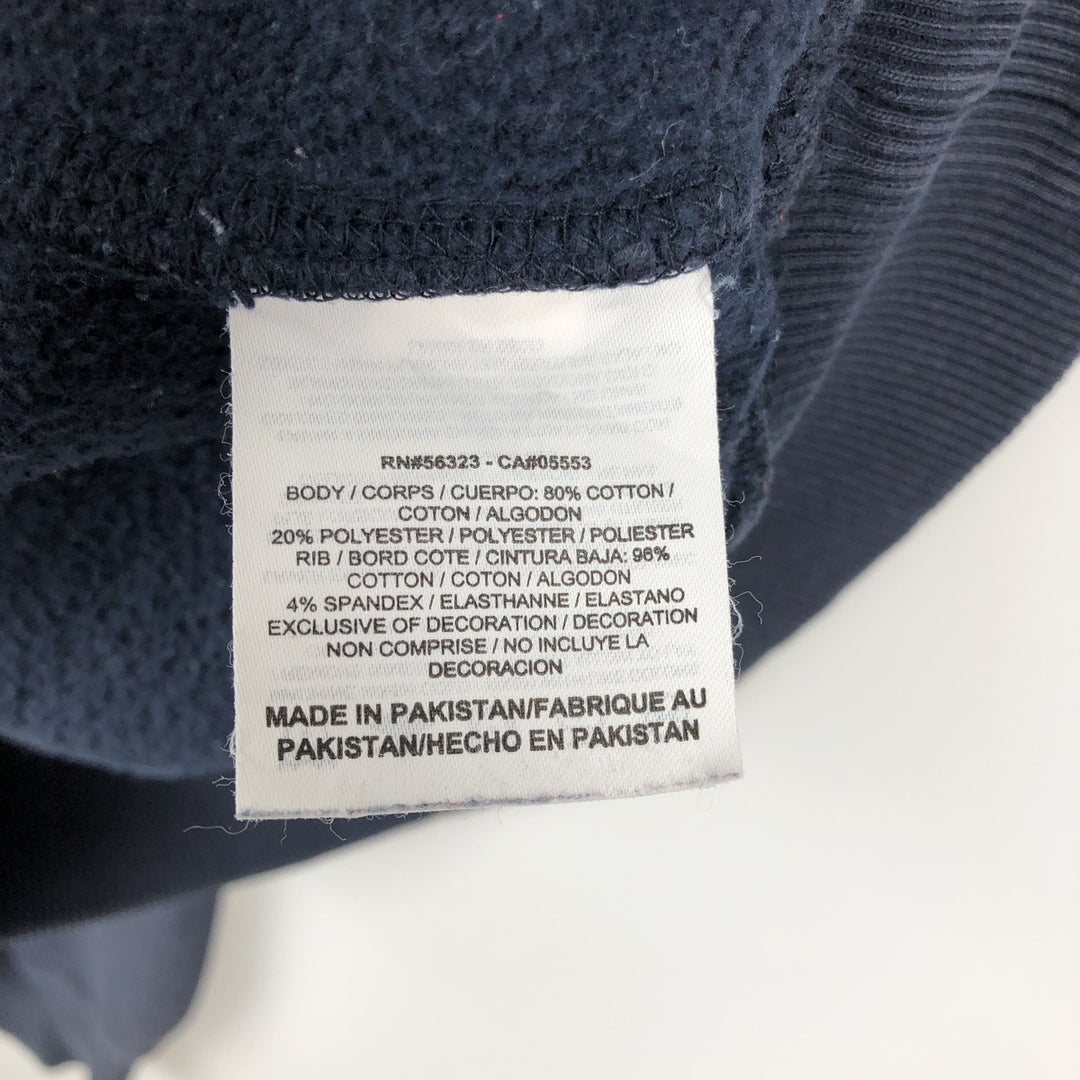 Nike One Point Logo Sweatshirt, Trainer, Men's Size L cotton navy blue type Vintage Second Hand