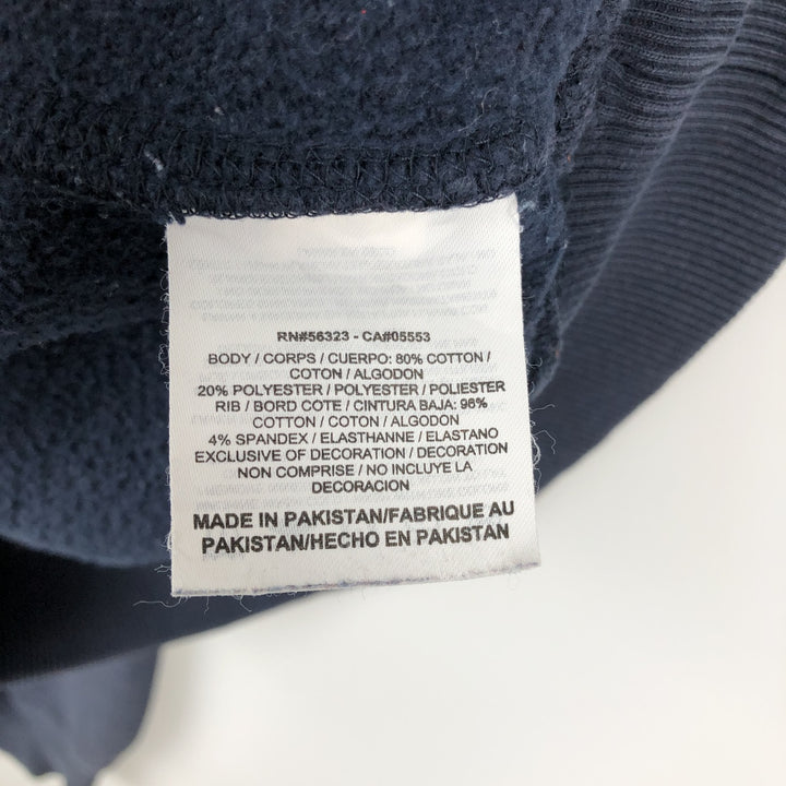 Nike One Point Logo Sweatshirt, Trainer, Men's Size L cotton navy blue type Vintage Second Hand