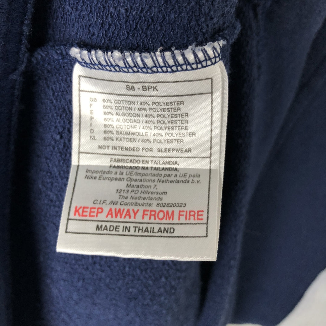90'S Nike Center Logo Sweatshirt, Men's Size XL (approx.), Vintage cotton navy blue type Vintage Second Hand