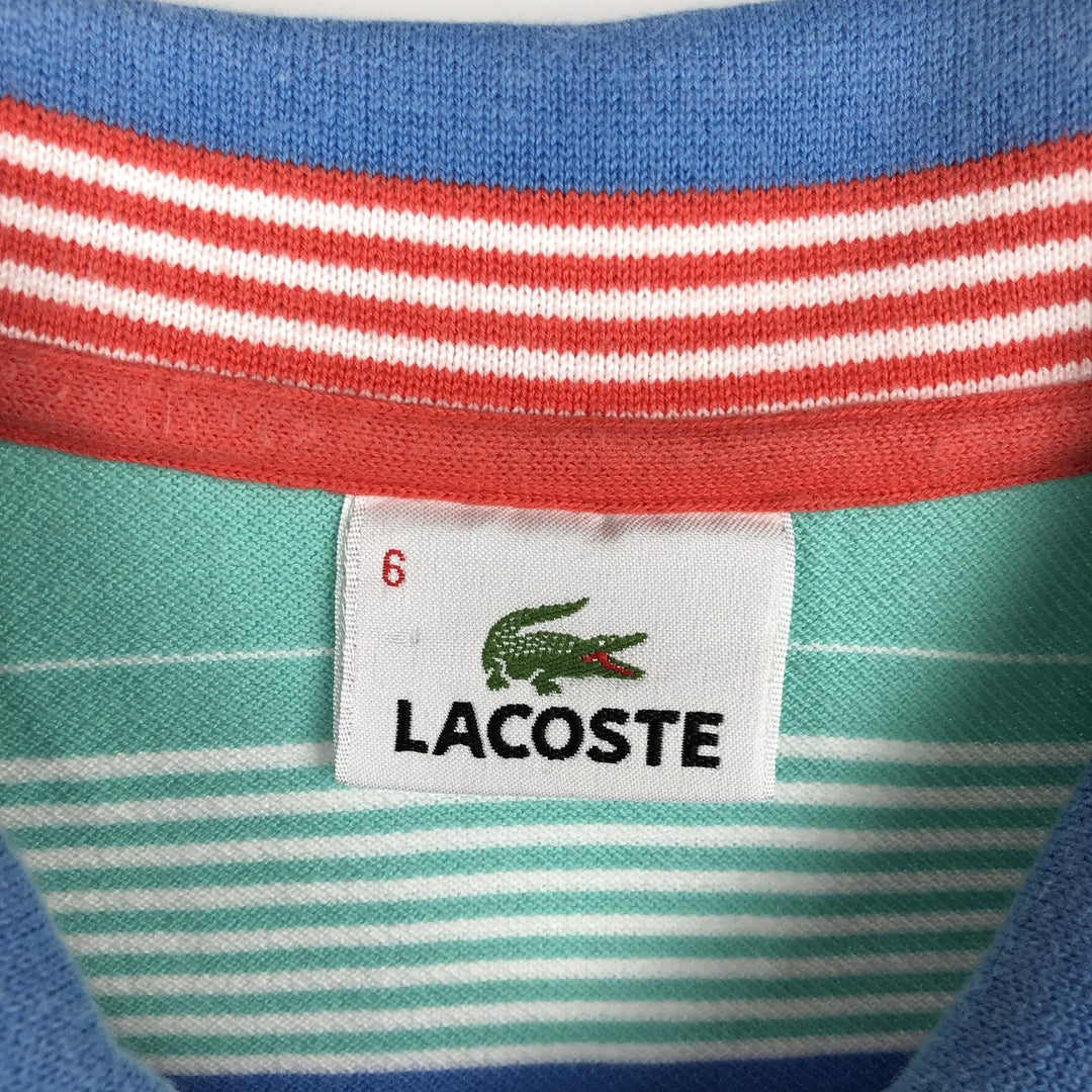 Lacoste LACOSTE DESIGNED IN FRANCE Multi-stripe Short-Sleeve Striped Polo Shirt, Size 6 (Men's L equivalent) cotton Emerald green Vintage Second Hand