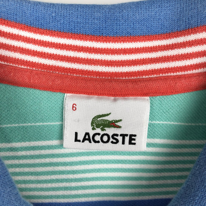 Lacoste LACOSTE DESIGNED IN FRANCE Multi-stripe Short-Sleeve Striped Polo Shirt, Size 6 (Men's L equivalent) cotton Emerald green Vintage Second Hand