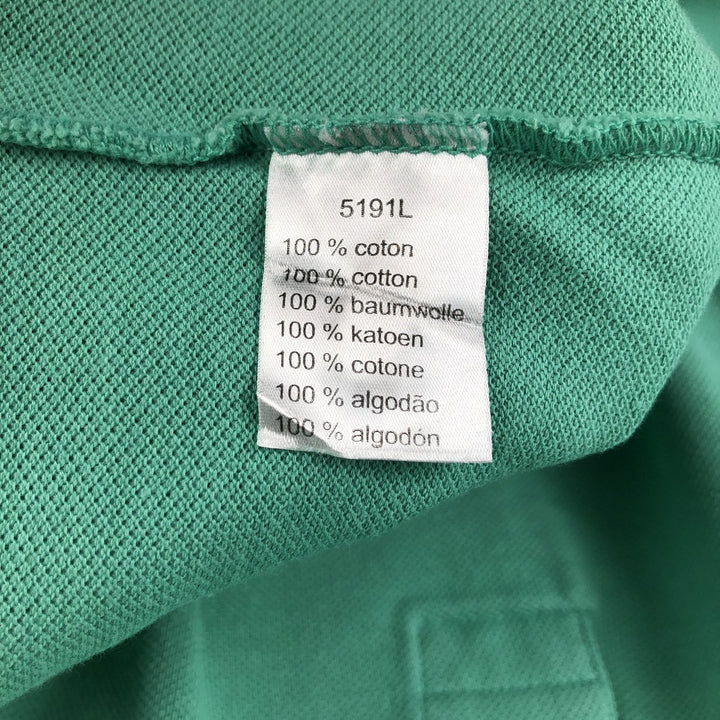 1990'S Lacoste Designed in France Short-Sleeve Polo Shirt, Size 7 (Men's XXL equivalent), Vintage cotton Emerald green Vintage Second Hand