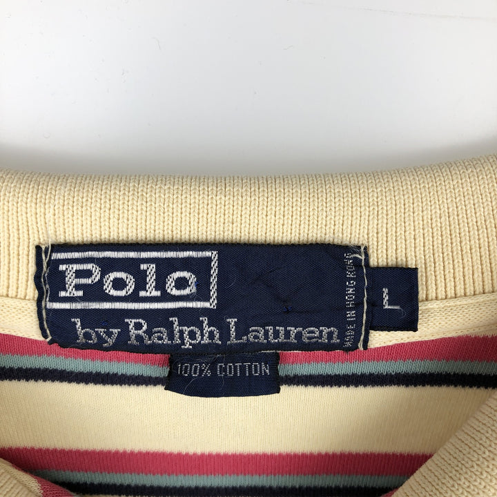 Ralph Lauren POLO by Ralph Lauren Multi-border short sleeve striped polo shirt Men's size L cotton Beige type Vintage Second Hand