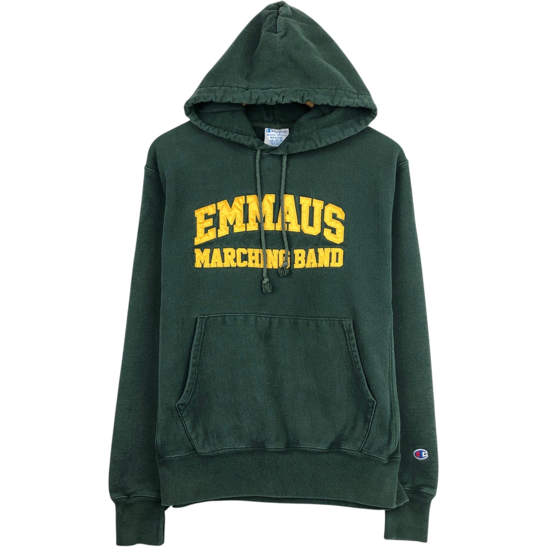 Champion REVERSE WEAVE Reverse Weave College Sweat Pullover Hoodie Men's M cotton green type Vintage Second Hand