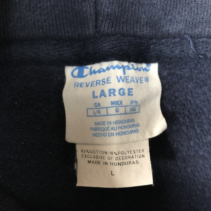 Champion Reverse Weave Plain Blank Sweatshirt Hoodie (Men's Size L equivalent) cotton navy blue type Vintage Second Hand