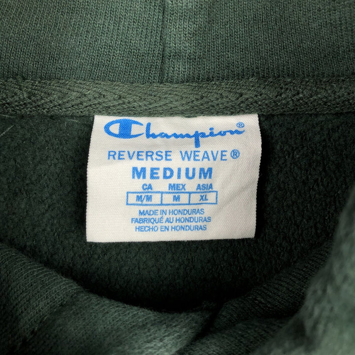 Champion REVERSE WEAVE College Character Sweatshirt Pullover Hoodie (Men's Size M) cotton Green type dark green Vintage Second Hand