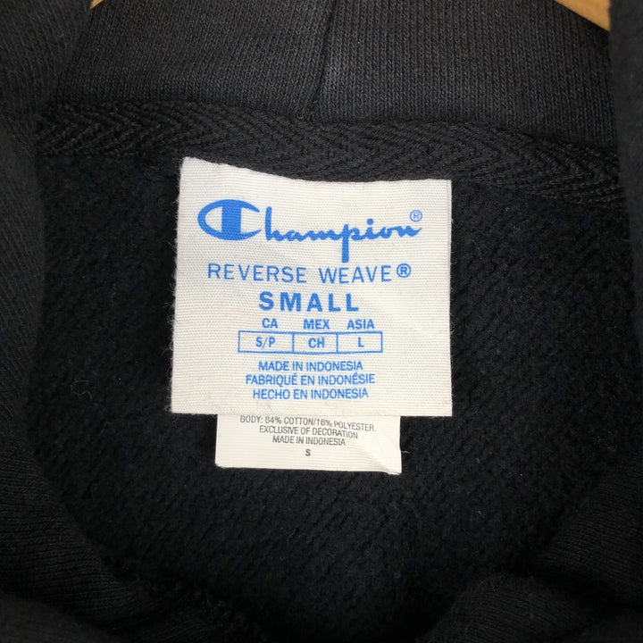 Champion REVERSE WEAVE Reverse Weave Sweat Pullover Hoodie Men's S cotton black type Vintage Second Hand