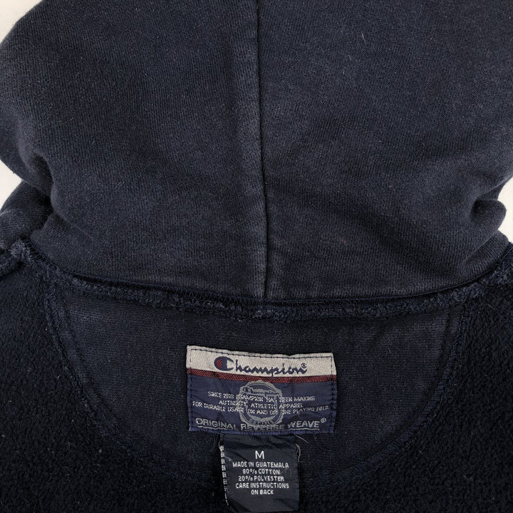 2000'S Champion Original Reverse Weave Columbia University College Sweatshirt Pullover Hoodie (Men's Size M) cotton navy blue type Vintage Second Hand