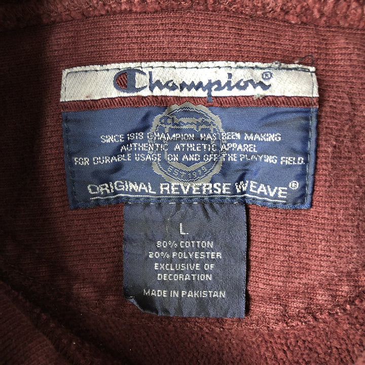 2000'S Champion Original Reverse Weave Harvard University College Sweatshirt Pullover Hoodie cotton red type Vintage Second Hand