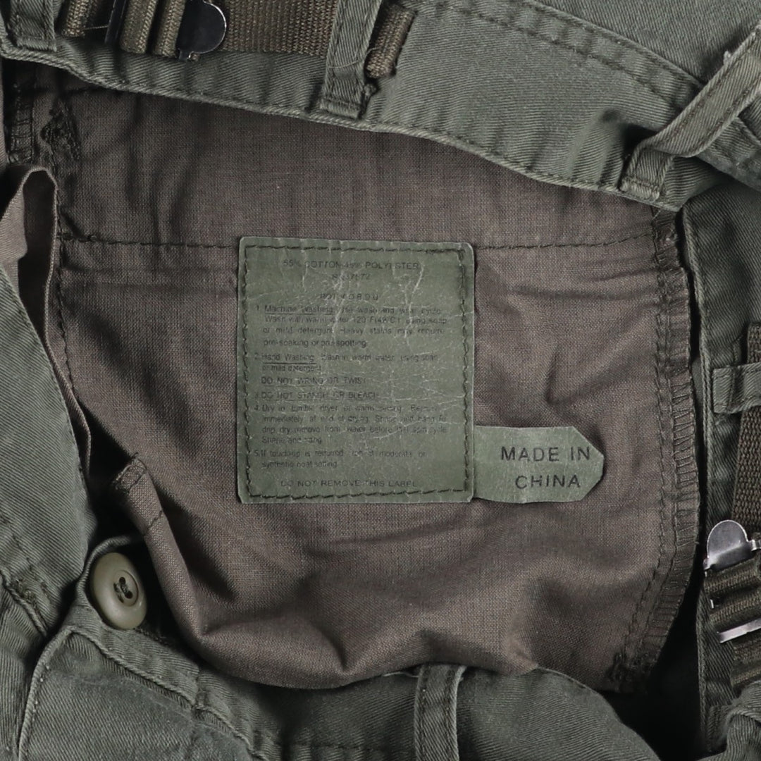 ROTHCO military cargo pants, women's size L (equivalent to W28), civilian brand. cotton Khaki type Vintage Second Hand