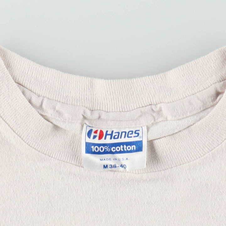 1980'S Hanes 100% Cotton Blue Tag Gorilla Pattern Animal T-Shirt, Made in USA, Women's Size M (approx.), Vintage cotton unbleached Vintage Second Hand