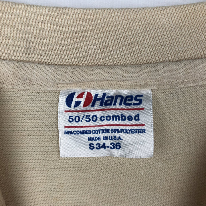 80s-90'S Hanes 50 cotton Beige type Vintage Second Hand