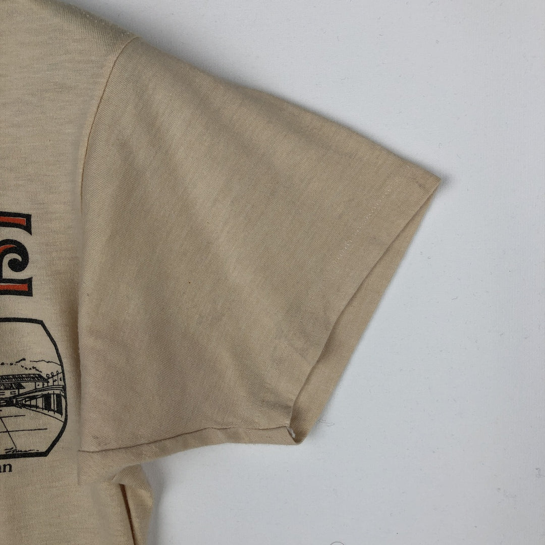 80s-90'S Hanes 50 cotton Beige type Vintage Second Hand