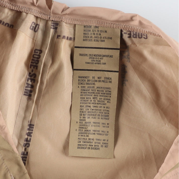 Genuine US military issue, 2000'S camouflage pattern 3C desert camo military Gore-Tex pants, made in USA, medium-long, men's size W36 equivalent. Nylon Khaki type brown Vintage Second Hand