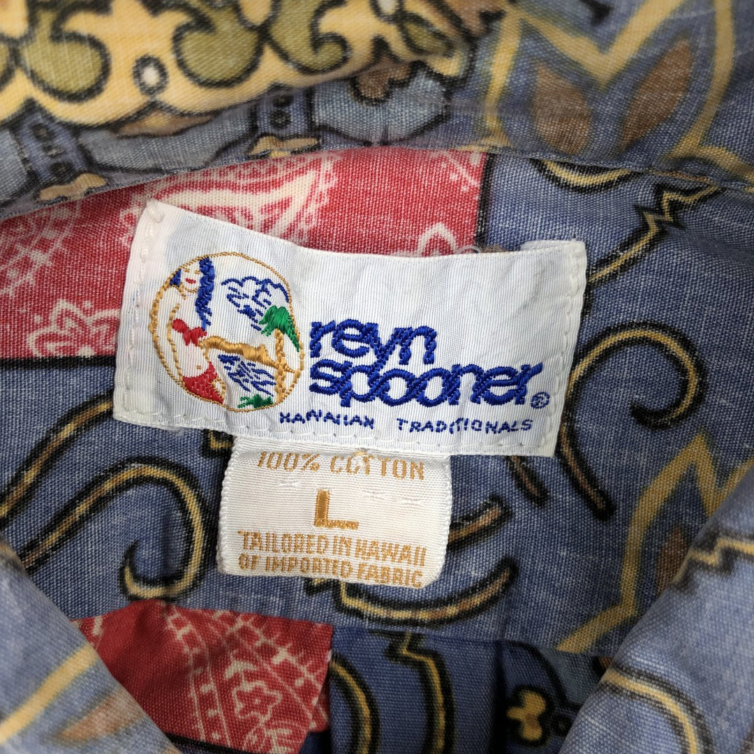 90'S Reyn Spooner Swimsuit Tag All-Over Print Pullover Button-Down Hawaiian Aloha Shirt Box Shirt Men's L Size cotton blue type Vintage Second Hand