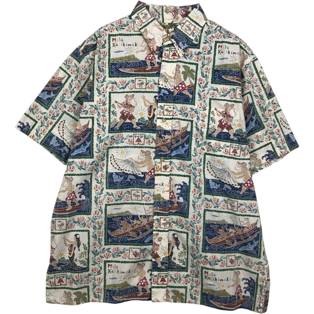 Reyn Spooner MELE KALIKIMAKA All-over Print Button-Down Hawaiian Aloha Shirt, Boxy Fit, Men's Size L (approx.) cotton ivory Vintage Second Hand
